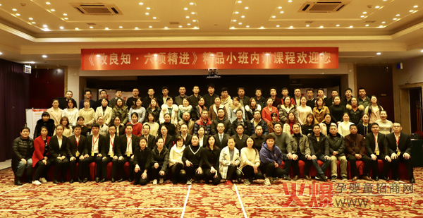 ������Ȼ��(zh��n)��3.0 | �ѿ͑��b��������ķ���(w��)������ĸ�롰�ġ��l(f��)չ��