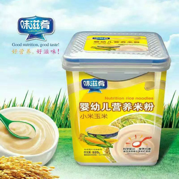 ζ���ȋ��׃��I(y��ng)�B(y��ng)�׷�-С������ ��(l��)���b.jpg