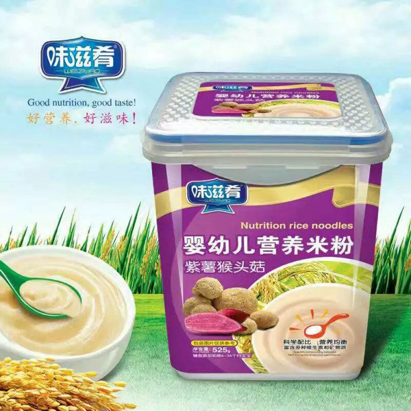 ζ���ȋ��׃��I(y��ng)�B(y��ng)�׷�-�������^�� ��(l��)���b.jpg