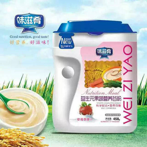 ζ��������Ԫ���ߠI�B(y��ng)�ȷ�-��ݮ���}��  �b.jpg