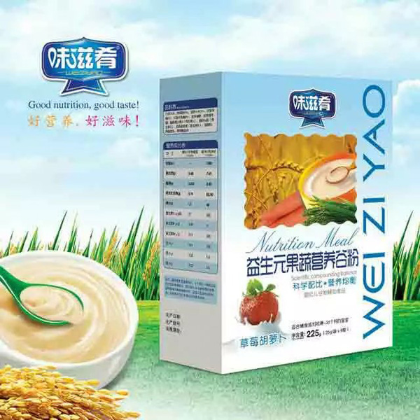 ζ��������Ԫ���ߠI(y��ng)�B(y��ng)�ȷ�-��ݮ���}�� ���b.jpg