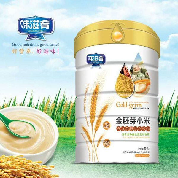 ζ���Ƚ���ѿС������s�Z�I(y��ng)�B(y��ng)�׷�  �b.jpg