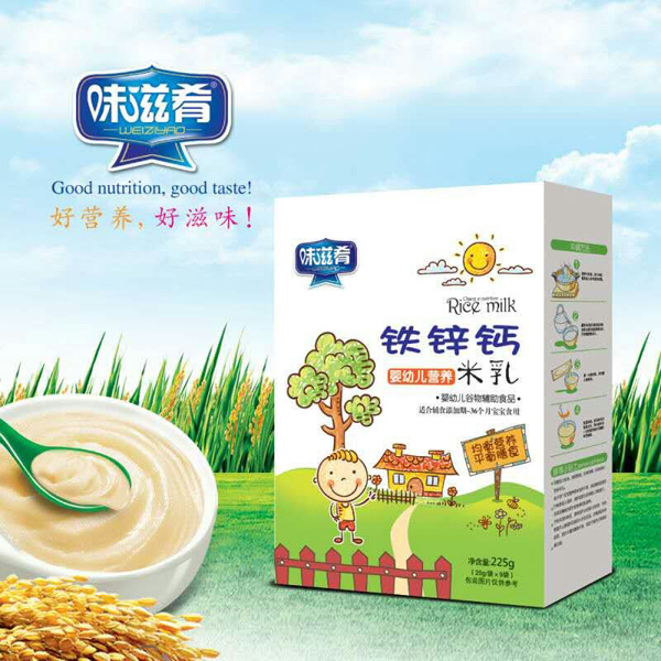 ζ�����F�\�}�I�B(y��ng)���� ���b.jpg