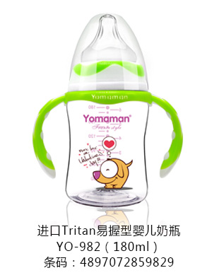 ��(y��u)�㋌���M��Tritan���Ջ냺��ƿ180ml.jpg