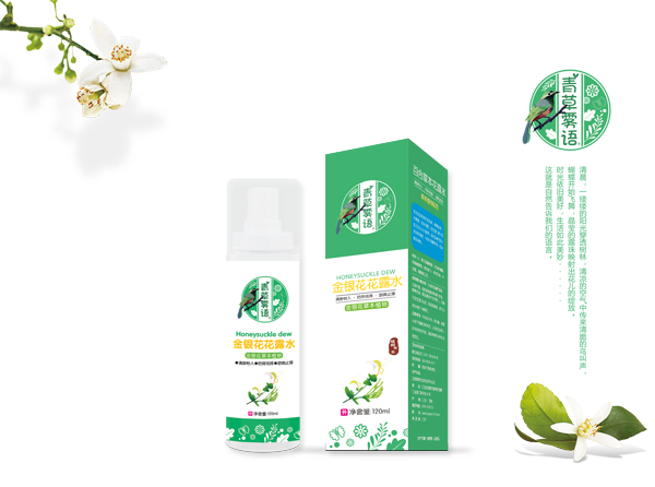  ����F�Z(y��)���y����¶ˮ