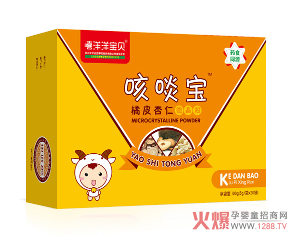 ����������Զ�l(f��) ������ؐ��ࢌ����o�������ս���