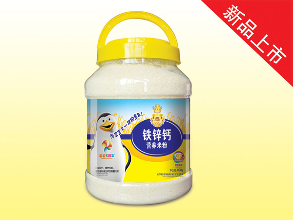  ������L(f��ng)܇800���F�\�}�I(y��ng)�B(y��ng)�׷�