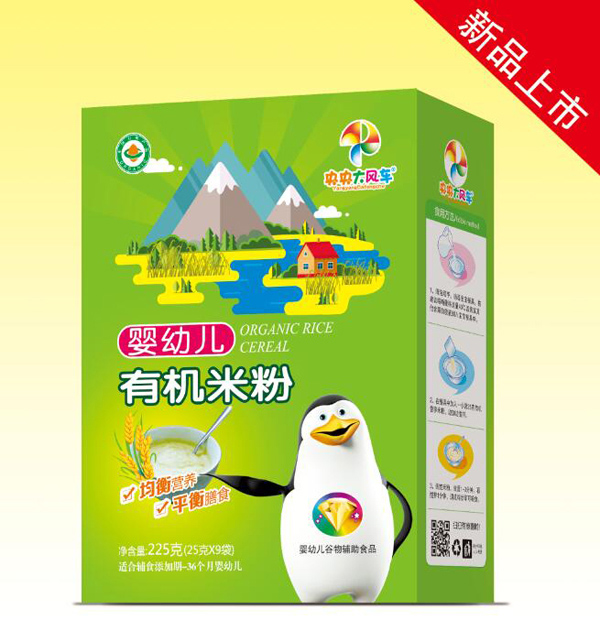  ������L(f��ng)܇�ЙC(j��)�׷ۣ����׃��� ���b