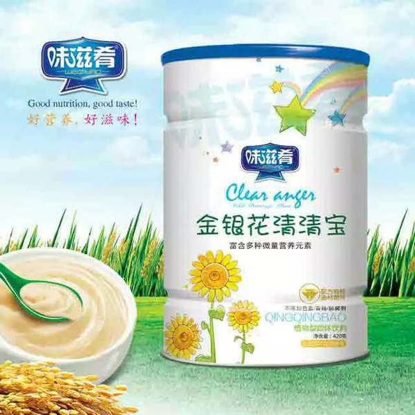  ζ���Ƚ��y�����匚�F 