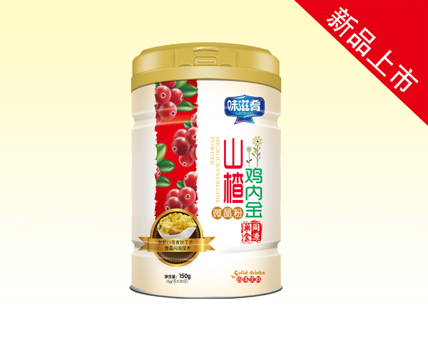   ζ����ɽ��u��(n��i)��΢����