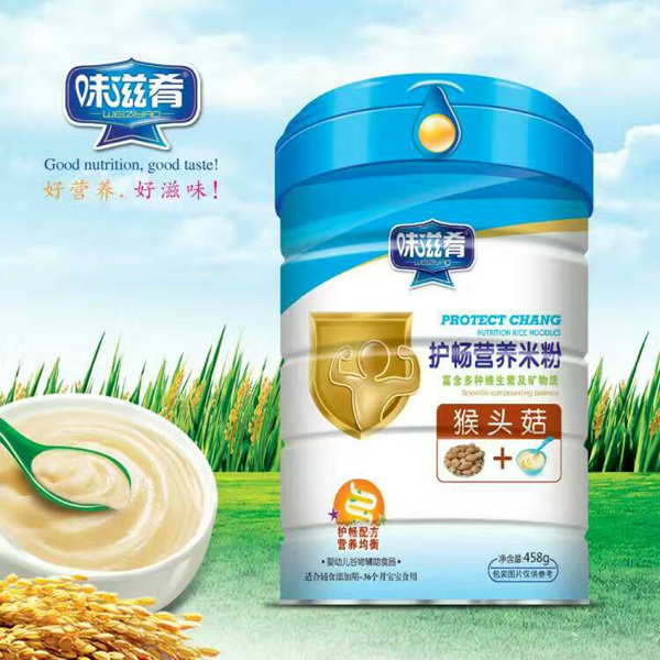  ζ�����o(h��)���I�B(y��ng)�׷�-���^�� �b