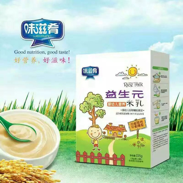  ζ��������Ԫ�I(y��ng)�B(y��ng)���� ���b