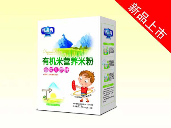  ζ�����ЙC(j��)�I�B(y��ng)�׷�-���׃�ԭζ ���b