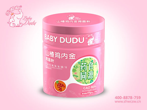  ����ɽ��u��(n��i)��΢�����F 