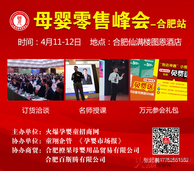 �Ą����£����ޡ��o����������������������ĸ�����۷��������վ