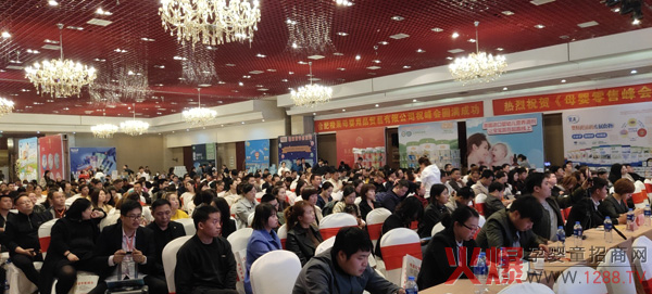 ζ�����oʳ�Wҫĸ�����۷��(hu��)�Ϸ�վ�����a(ch��n)Ʒ���P(gu��n)ע��Ȧ�ۃ��o(w��)��(sh��)��