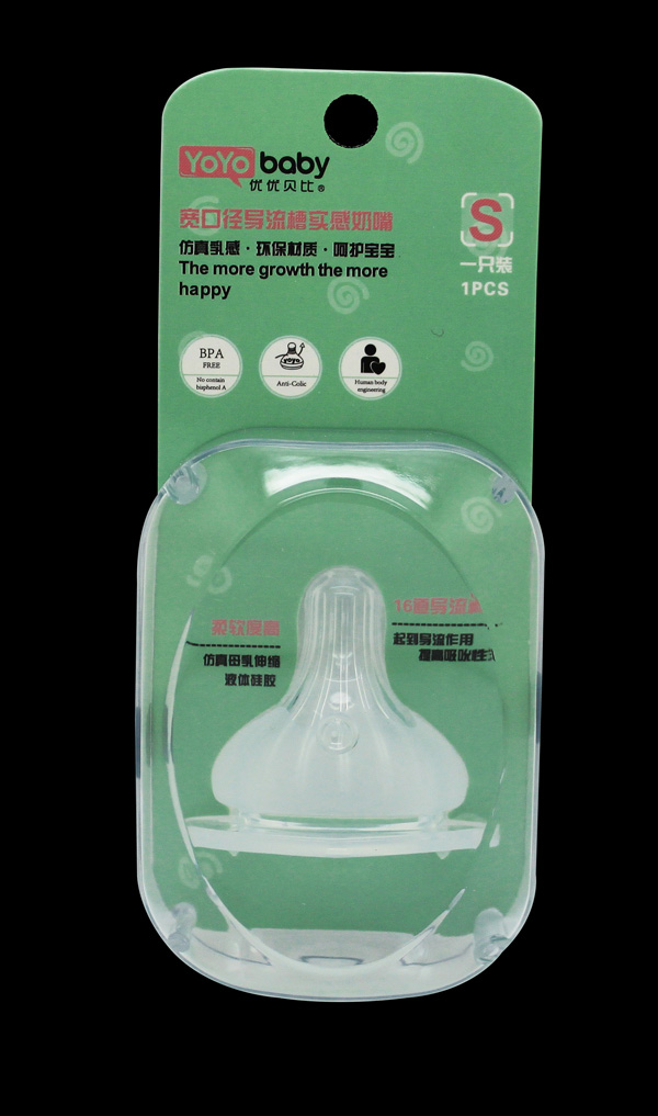  ��(y��u)��(y��u)ؐ�ȃɂ��b���ڏ���(d��o)���ی�(sh��)�����죨S��M��+��