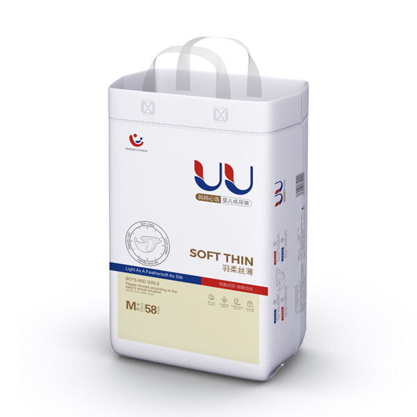  UU�냺����ѝM(m��n)58