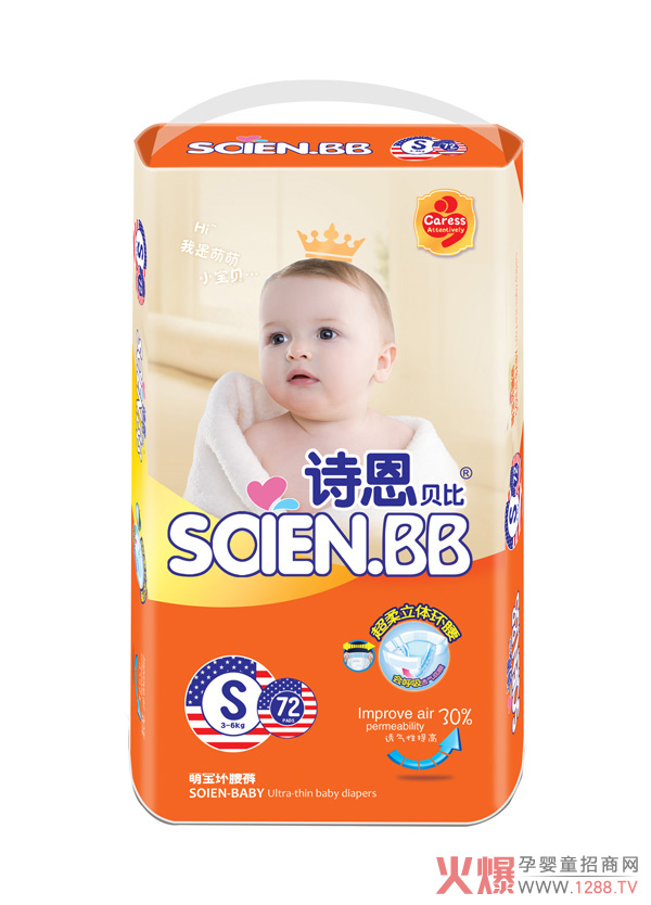 �����Ľ��|(zh��)˯�� Ԋ(sh��)��ؐ���Ȍ��h(hu��n)��ѝ��(l��i)���o(h��)