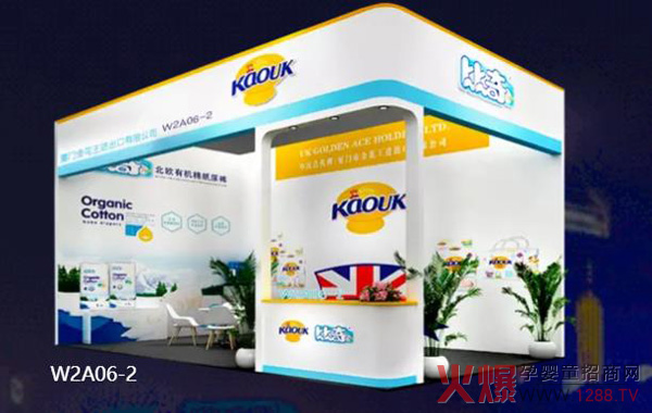 ���ˣ����棨��ۣ���(gu��)�H��˾�����l(f��)��(l��i)��Ո(q��ng)����s��29�þ����������Ћ�ͯչ