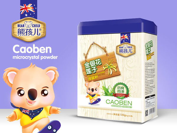 熊孩兒金銀花蓮子微晶粉方聽(tīng)