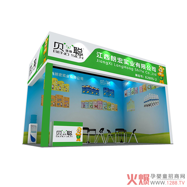 ؐ�Z˼���b���l(f��)�������P���𺽣��c����s��E2B15-2��չλ��