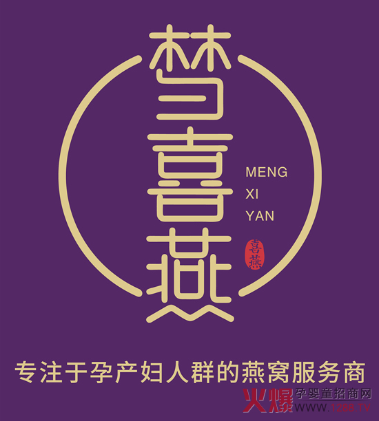 ��Ȥ����(m��ng)ϲ���y�� 29�þ����������Ћ�ͯչ�У���C��Ʒ�������������l(f��)����Ո(q��ng)��