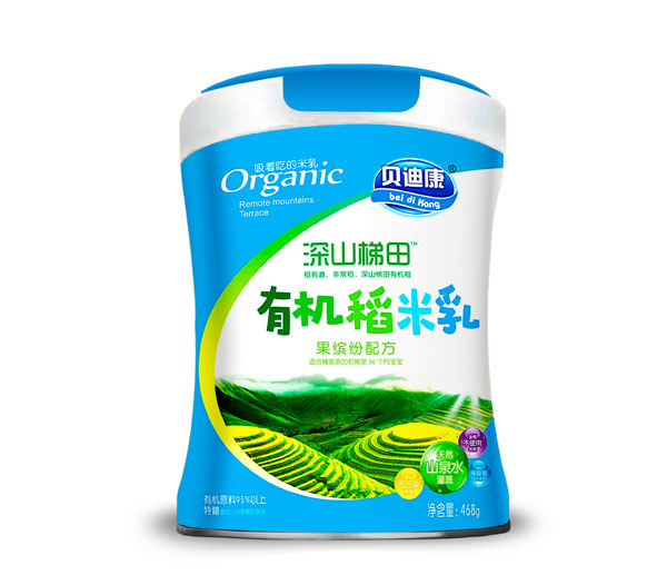 ؐ�Ͽ���ɽ�����ЙC������-���_���䷽  �b.jpg