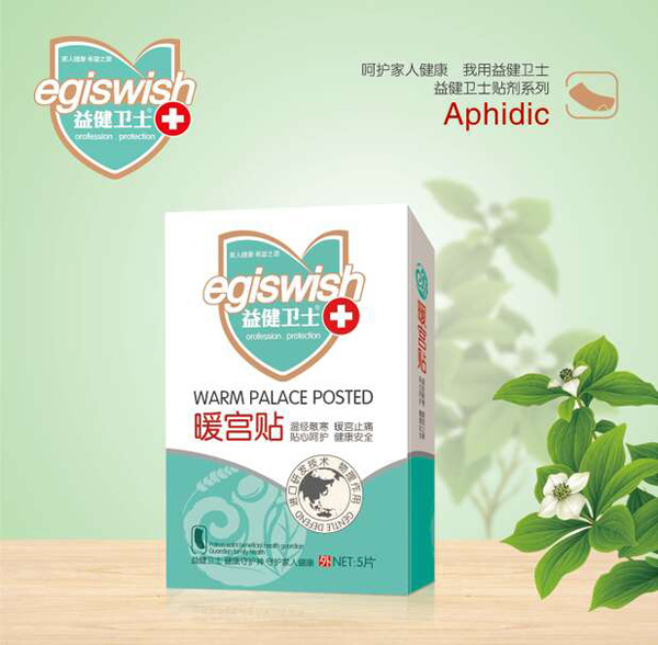  �潡�l(w��i)ʿů�m�N