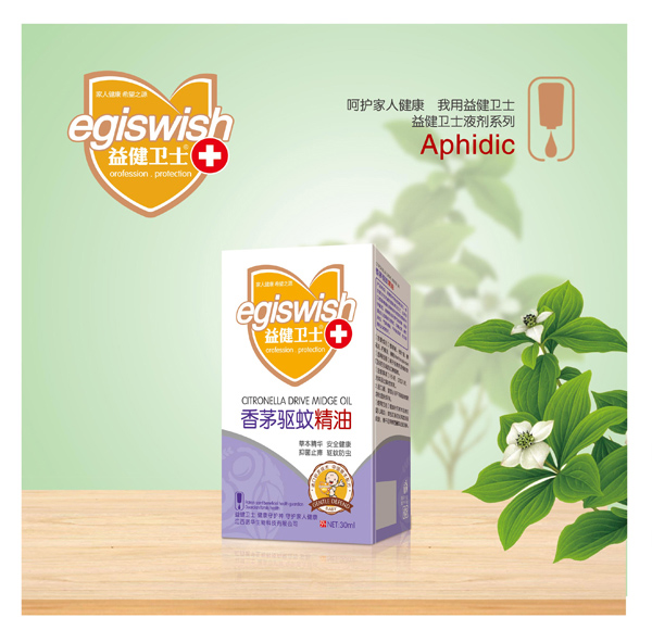  �潡�l(w��i)ʿ��é�(q��)�þ���