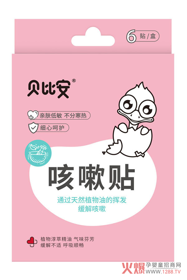 ������������o����ؐ�Ȱ������N���æ��