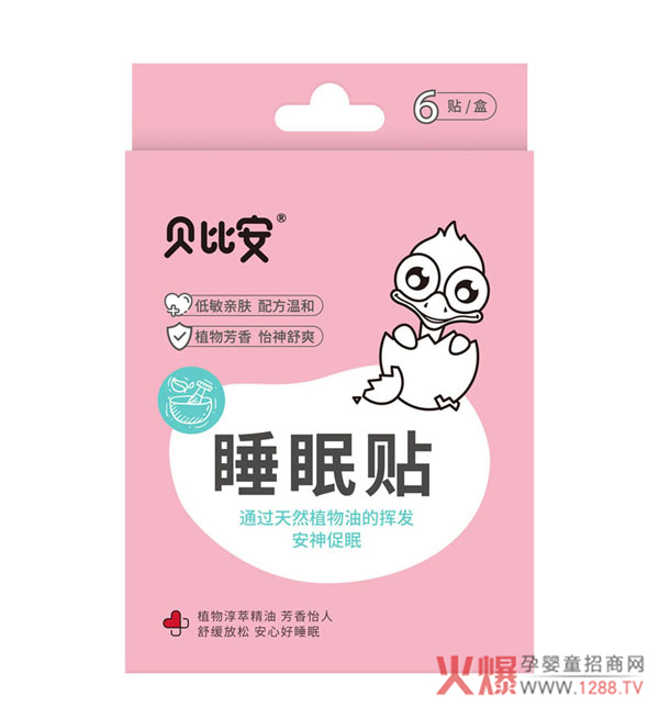 ����˯�X�y��������ԓ��ô�k����ؐ�Ȱ�˯���N�Ͳ��£�