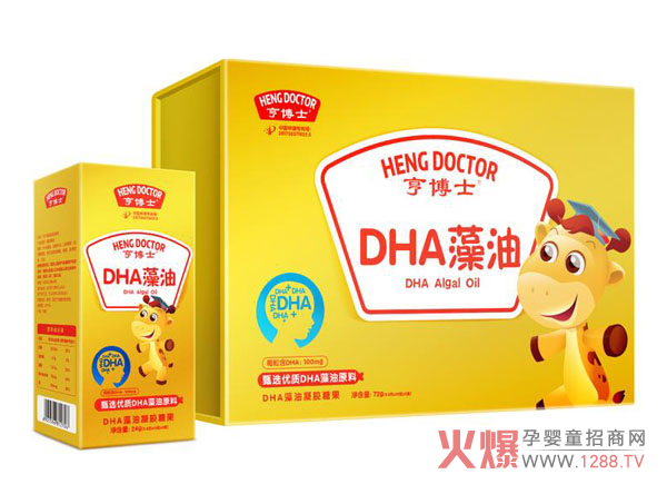 �಩ʿDHA�������z�ǹ� ���xԭ���������L(zh��ng)