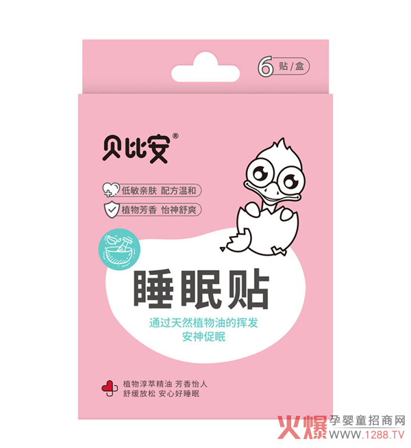 ؐ�Ȱ�˯���N��׌�������к�˯�ߣ����L������