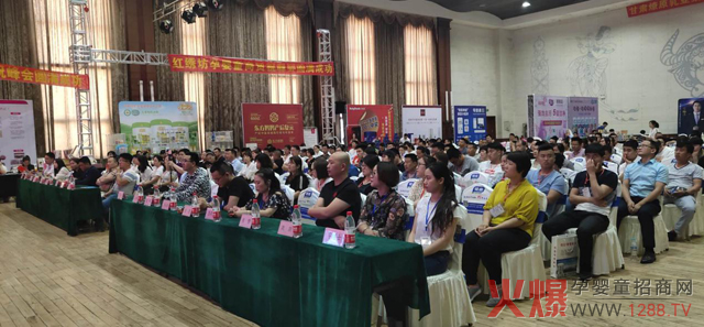 ��ԭ��I(y��)��������ĸ�����۷����ɽ�|վ��ѩ����Ʒʢ�������u�Mȫ��