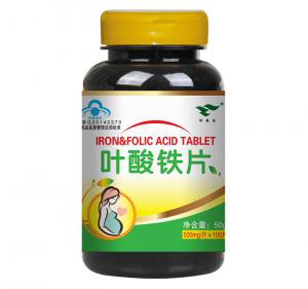 綠健園葉酸鐵片.jpg 綠健園葉酸鐵片.jpg