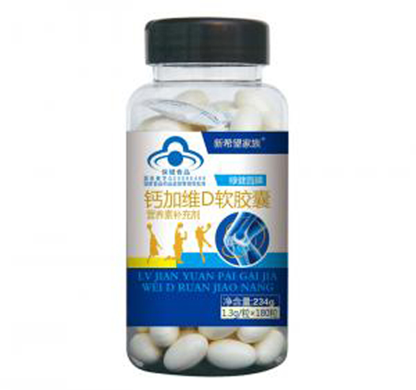 綠健園新希望家族鈣加維D 軟膠囊.jpg 綠健園新希望家族鈣加維D 軟膠囊.jpg