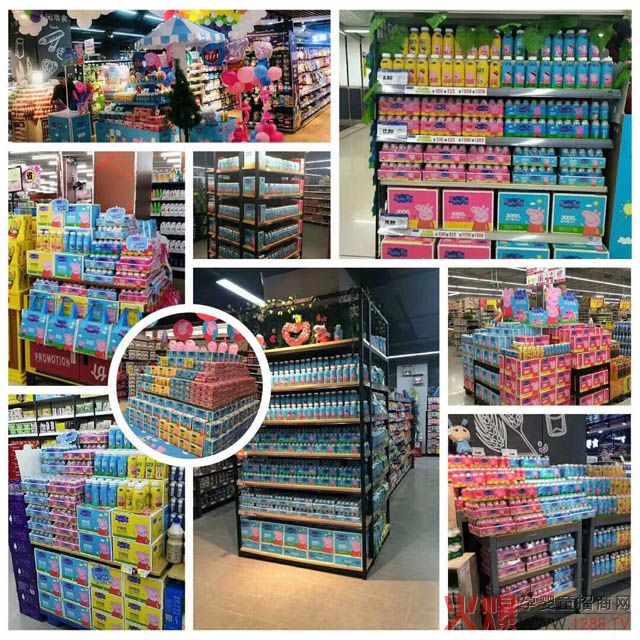 ���D(zhu��n)�����(du��)������С�v�(du��)��С�i��������IP����(j��ng)�N�����N800�f(w��n)Ԫ���@�ͯ���Ʒ�{����ʲô��