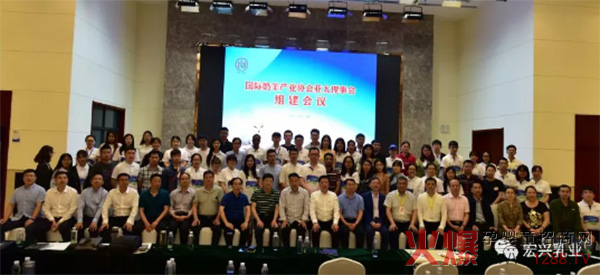 ����ף�R���K�x��(d��ng)�x��(gu��)�H����a(ch��n)�I(y��)�f(xi��)��(hu��)��̫����(hu��)�����L(zh��ng)