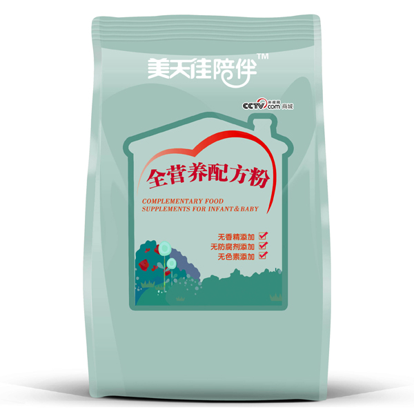  �����ȫ�I�B(y��ng)�䷽��