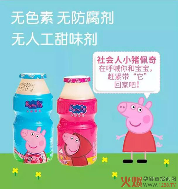 С�i����������Ʒ �M���ζ�͠I(y��ng)�B(y��ng)������