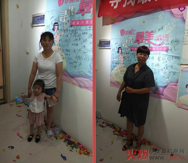 �����R�������������M���������