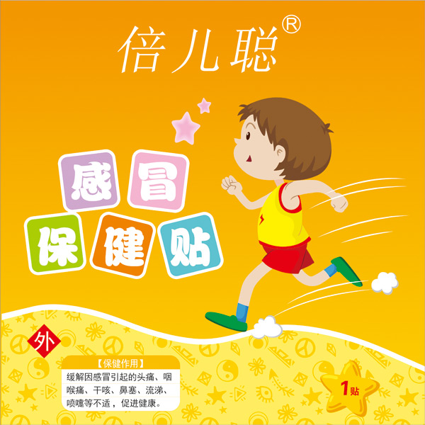  ������ð�����N