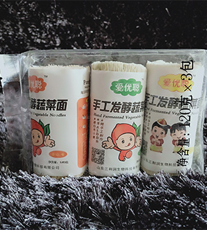 愛優(yōu)聰手工發(fā)酵蔬菜面實惠三聯(lián)包.jpg 愛優(yōu)聰手工發(fā)酵蔬菜面實惠三聯(lián)包.jpg