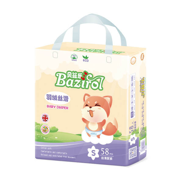  ؐƝ��(l��)�z������ѝS58