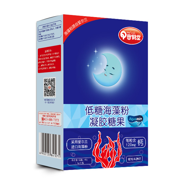 奇鶴堂低糖海藻粉凝膠糖果.jpg 奇鶴堂低糖海藻粉凝膠糖果.jpg