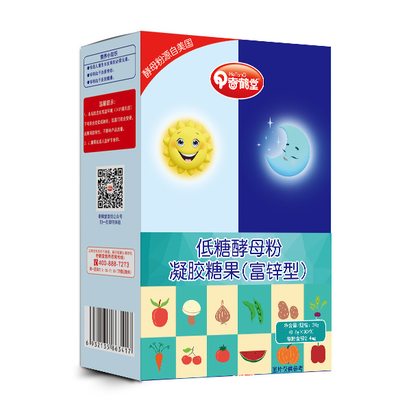 奇鶴堂低糖酵母粉凝膠糖果(富鋅型).jpg 奇鶴堂低糖酵母粉凝膠糖果(富鋅型).jpg