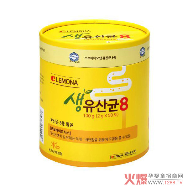 LEMONA�R�ʼ��������ă�(y��u)������Щ��