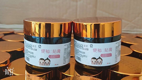  ��ͯС������ �����N��