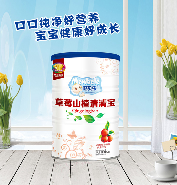 ��ؐ��(l��)��ݮɽ����匚 Ͱ�b.jpg